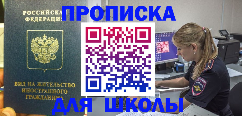 форма 3 в Свердловской области